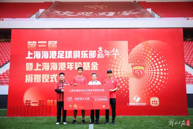 曼市德比风波再起！曼城坚韧不拔，哈兰德进球引发争议